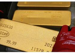 Российские граждане впервые попали в&nbsp;пятёрку мировых покупателей золота