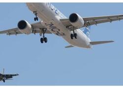 Иркутская область: развитие экономики (часть 4)