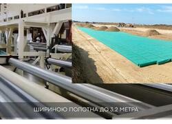 На&nbsp;заводе &laquo;Полиматиз&raquo; завершили монтаж уникальной линии в&nbsp;России