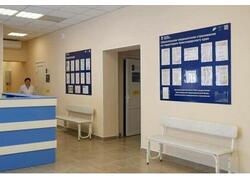 В&nbsp;Краснодарском крае после капитального ремонта свои двери открыла женская консультация