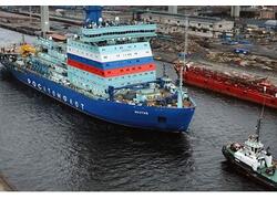 Ледокол &laquo;Якутия&raquo; вошёл в&nbsp;состав ледокольного флота