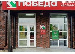 6 лет&nbsp;&mdash; 700 &laquo;Побед&raquo;: как торговые сети &laquo;Гулливер&raquo; и &laquo;Победа&raquo; используют в&nbsp;работе решение Итилиум