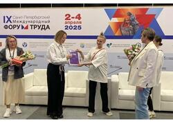 На&nbsp;Международном Форуме Труда Светогорский ЦБК получил сразу две награды