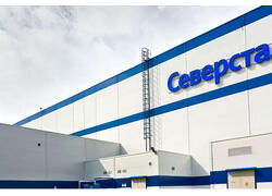 Начаты пусконаладочные работы на&nbsp;новом стане &laquo;170&raquo; Череповецкого металлургического комбината