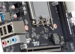Российские бюджетные материнские платы iRU уже в&nbsp;продаже