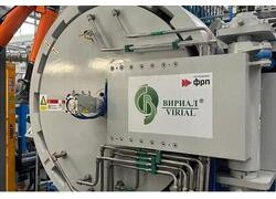 В&nbsp;Санкт-Петербурге открыли крупнейший в&nbsp;России завод режущего инструмента