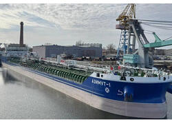 Завершено строительство танкера-химовоза &laquo;Азимут-1&raquo; проекта 00216М
