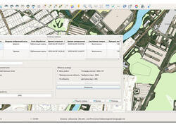 Настольные версии программных продуктов&nbsp;КБ &laquo;Панорама&raquo; адаптированы для отечественной&nbsp;ОС &laquo;AlterOS&raquo;