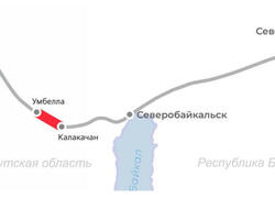 В&nbsp;Иркутской области запущено двухпутное движение по&nbsp;новому участку БАМа