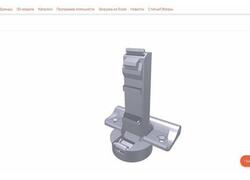 Отечественный сервис управления 3D-моделями в&nbsp;браузере
