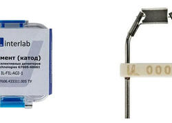 Российские катоды заменяют импортные в&nbsp;газовых хромато-масс-спектрометрах иностранного производства