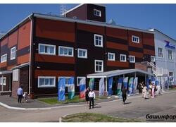 В&nbsp;Благовещенске открылся новый ФОК с&nbsp;бассейном при поддержке &laquo;Башнефти&raquo;