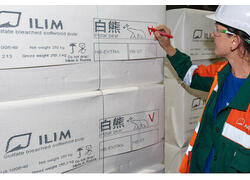 Группа &laquo;Илим&raquo; запустила производство премиальной целлюлозы Polar Bear