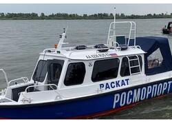 Астраханский филиал ФГУП &laquo;Росморпорт&raquo; получил три новых гидрографических катера