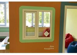 В&nbsp;Сарове открылась новая детская поликлиника