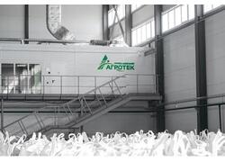 В&nbsp;Липецкой области состоялся запуск селекционно-семеноводческого центра &laquo;Агротек-Промцентр&raquo;