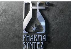 В&nbsp;Иркутске запущено производство бронхолитиков