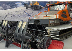 UMG впервые представил новую снегоуплотнительную машину (ратрак) РТ-6