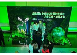 В&nbsp;День работников леса сотрудники Светогорского ЦБК получили награды