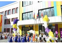 В&nbsp;Краснодарском крае открыли новую школу