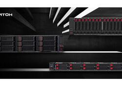 &laquo;Гравитон&raquo; анонсировал новую линейку мощных серверов