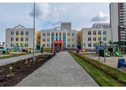 В&nbsp;Тюмени открылся новый детский сад