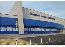 В&nbsp;Омской области открылся современный спортивный комплекс с&nbsp;ледовой площадкой