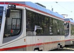 Трамвайный парк Краснодара пополнили 15 новых односекционных вагонов