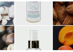 Гидрофильные масла для кожи EFE L&rsquo;AROME от&nbsp;российского бренда