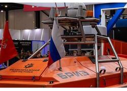 Войска РХБЗ начали вооружать безэкипажными катерами