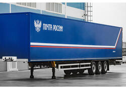 Российские производители создали специальные полуприцепы для Почты России